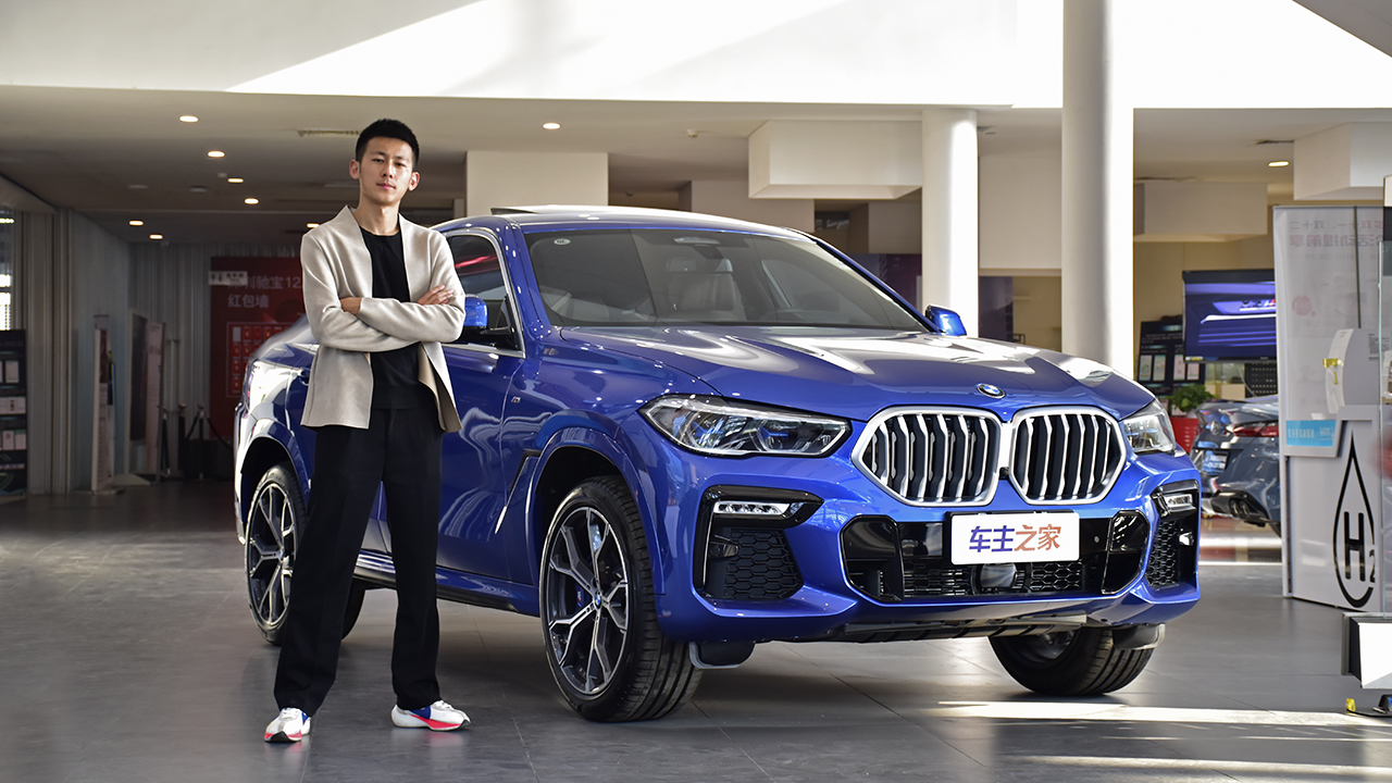�����������˶����� ʵ��ȫ�±���X6