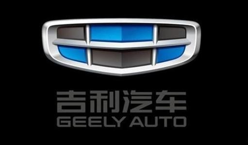 重新设计后堪称最美的6个国产车标，红旗最彻底，比亚迪档次高！
