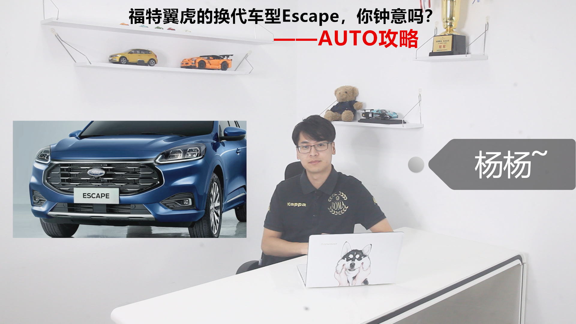 ���������ēQ��܇��Escape�������᣿