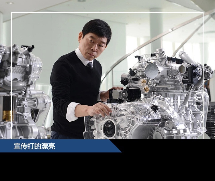长城发布最新2.0T+9速双离合，但老板为何却不高兴？