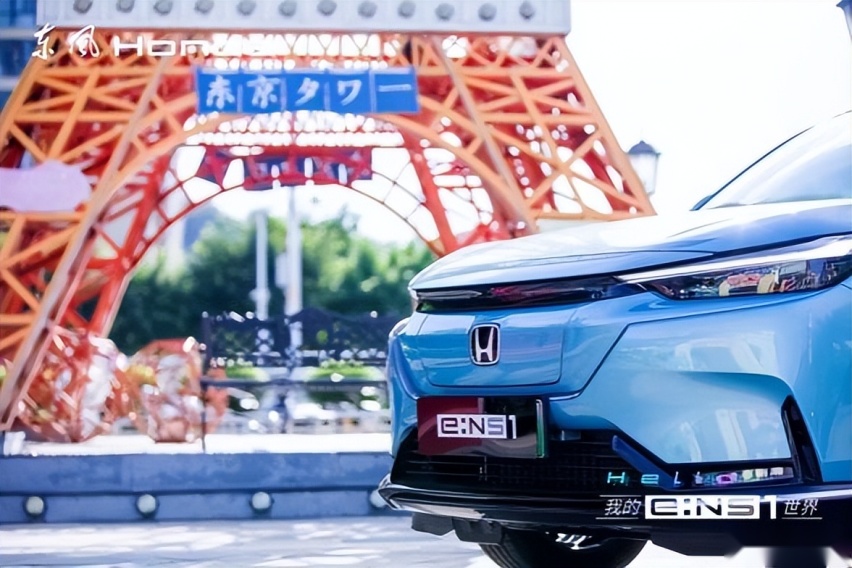 电动化再加速，东风Honda e:NS1在福州满电上市，售价17.5万