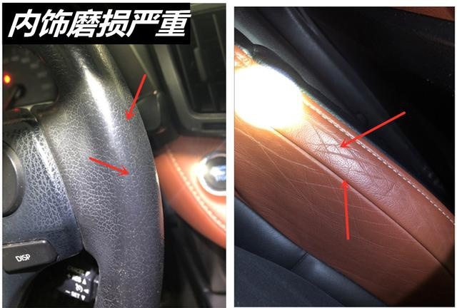 开不坏的丰田？我去！反正这台14年RAV4的底盘就摆在那