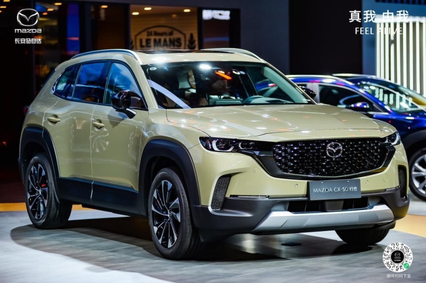生活宽体SUV马自达CX-50行也来到山城，重庆人的最爱？
