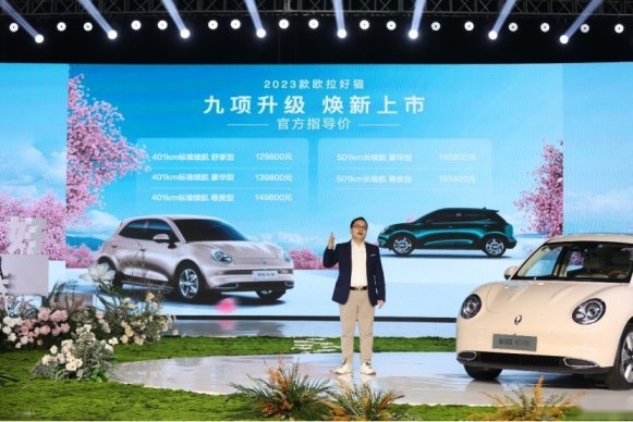 白热化的A0级市场 2023款欧拉好猫凭什么成为最大赢家？