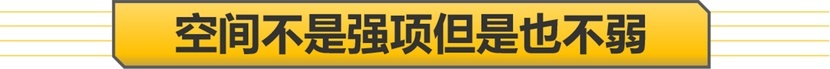 2.9T V6引擎，却是更简单的快乐，深度试驾奥迪RS5