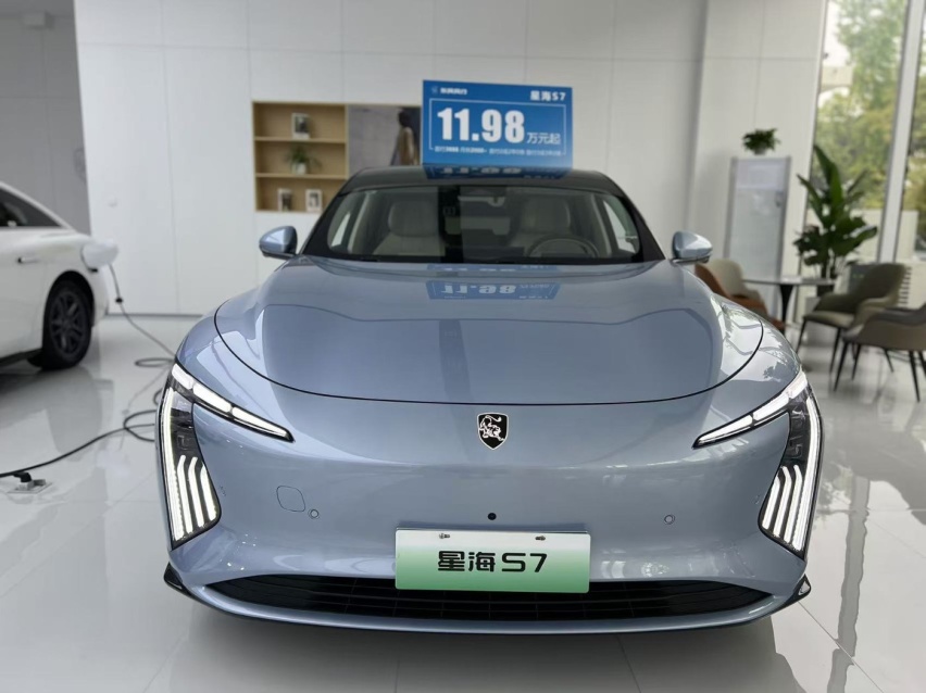 12万C级长续航纯电轿跑星海S7，性价比无敌真能“装”！