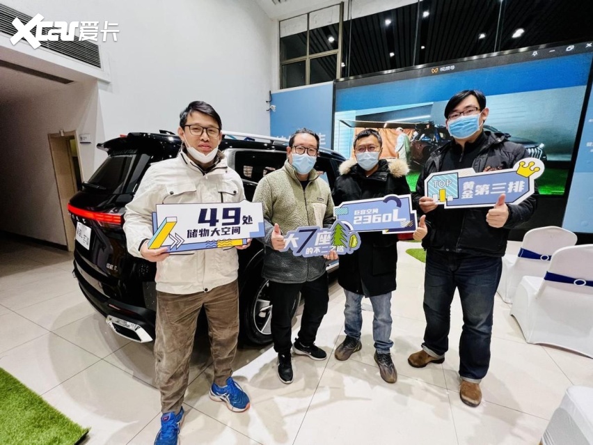 最超值2.0TD大7座SUV，吉利豪越L正式上市
