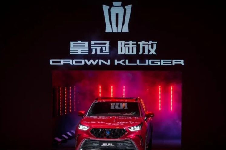 汉兰达姊妹车即将上市，能否扛起皇冠新旗帜？看看就知道了