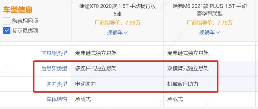 图片13.png
