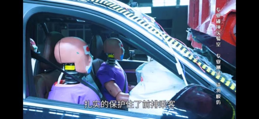 敢和大货车“硬碰硬”？沃尔沃XC90表现如何