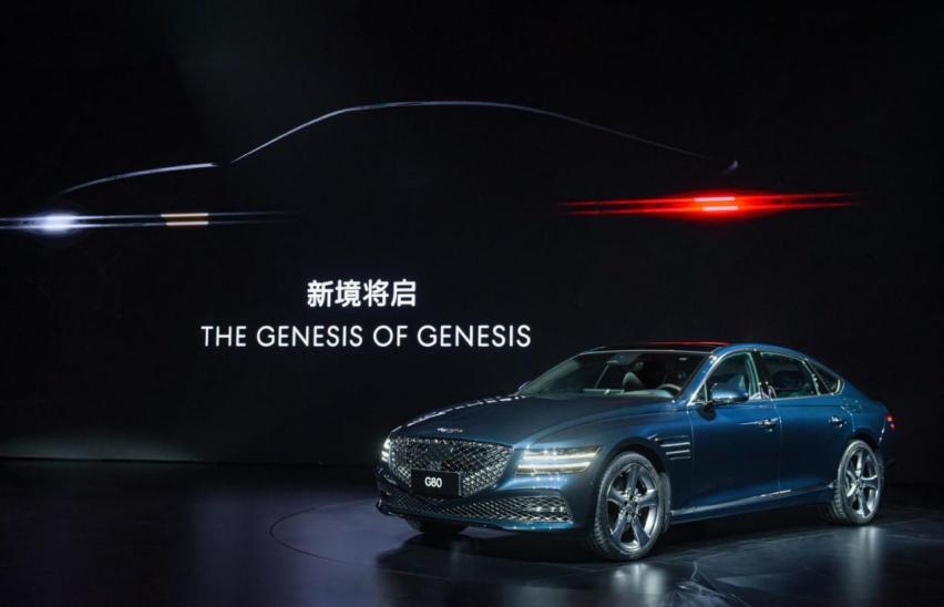 花3系的价格，享受S级的舒适，全新捷尼赛思G80正式上市