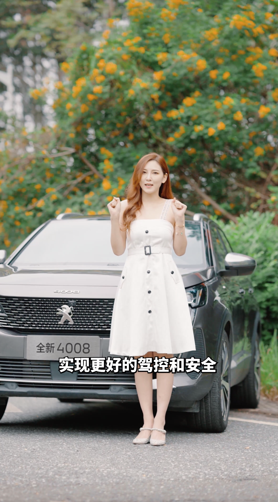 һ����TA���Ҿ�֪������(w��n)����