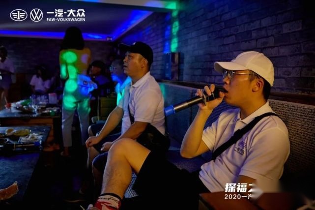 访仙宿福地 “探”畲韵 寻一汽-大众澎湃“野”性
