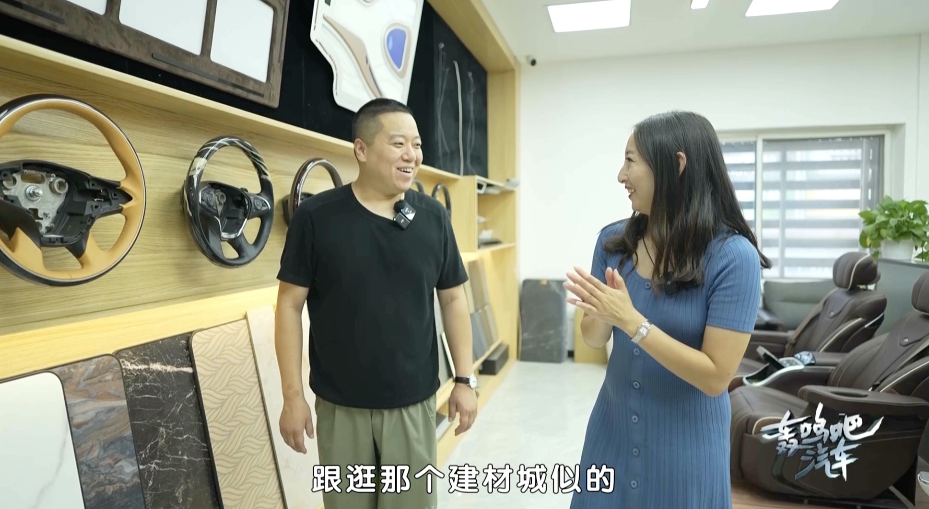 MPV���õͲ�Ҫ�� ���������˽���