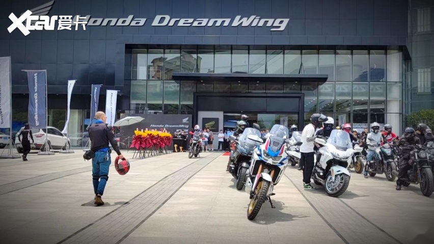 梦开始的地方，Honda DreamWing！