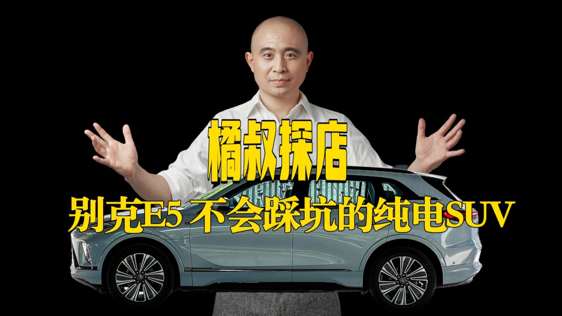 ȿӵļSUV|(zh)Zȼֵ߀