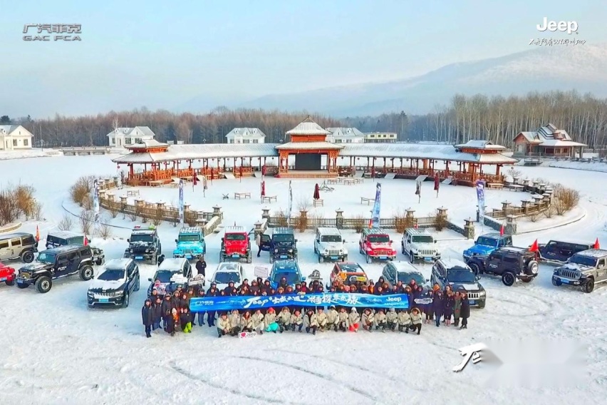 不服来战 我的TA上山、过河、爬坡、趟雪 你的行吗？