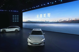 比亚迪发飙！10万买旅行车，2000km续航配冰箱，还带自动泊车…
