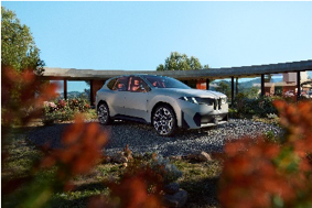 BMW新世代概念车家族，开辟智能豪华驾趣新纪元