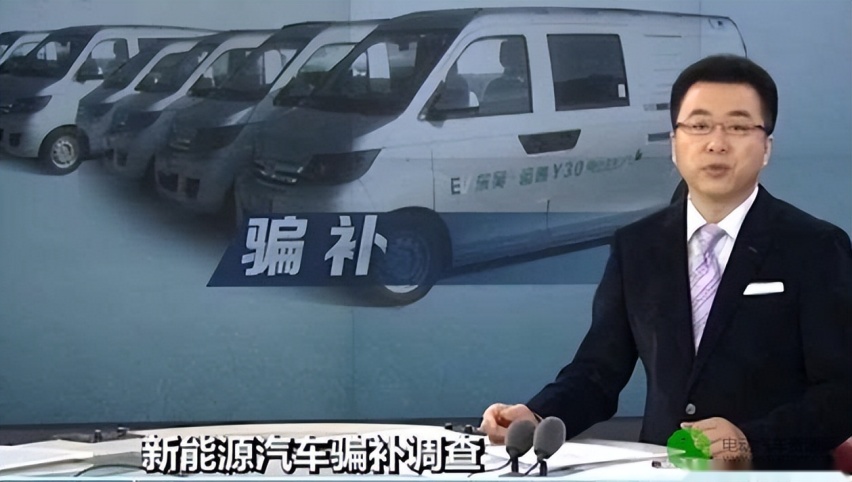 财政补贴是国内新能源汽车弯道超车的第一功臣？欧美国家开始效仿