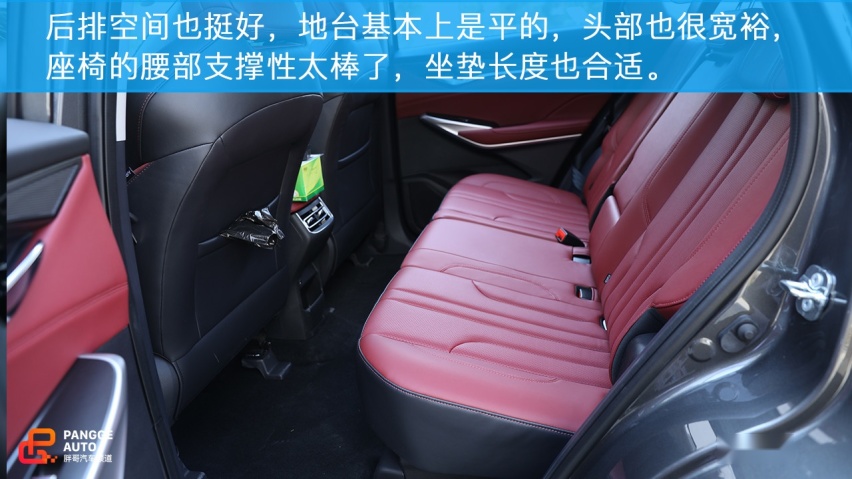 长安寄予厚望的车型，CS75PLUS表现如何？