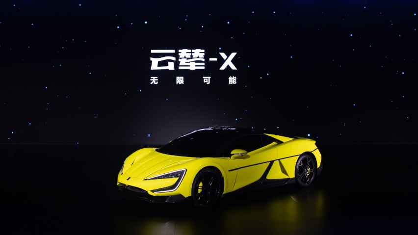一次性体验云辇全家族，给我的震撼不止一点点