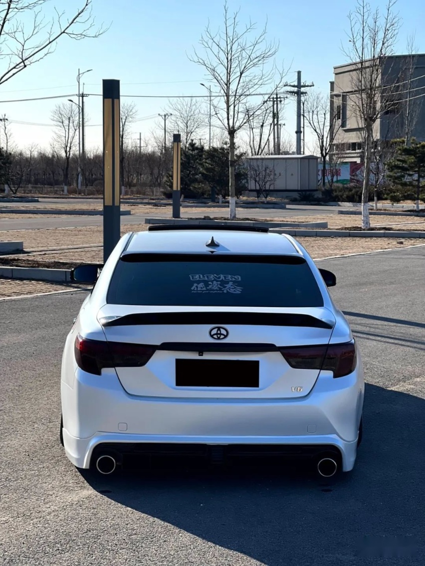 被