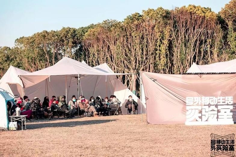 「号外移动生活实验室启程」,从冬日露营开始 ,自由没有天花板