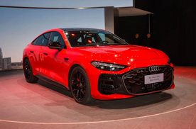 专属运动套件+专属车漆，奥迪A5L Sportback红运限定版上市