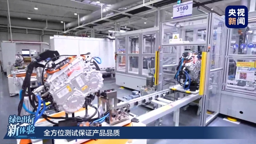 走进柠檬混动DHT工厂，揭开长城汽车背后的秘密实力