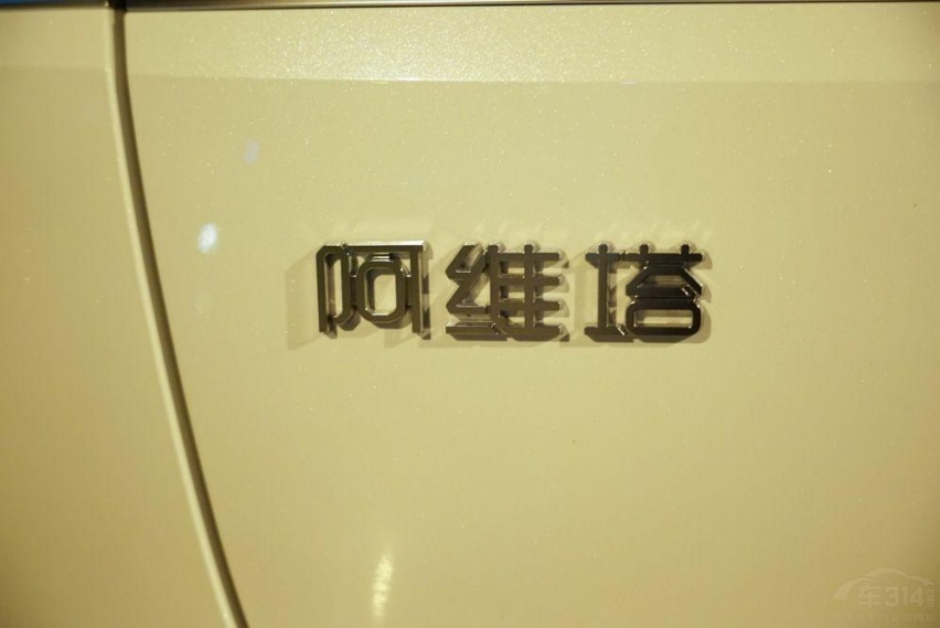 自主SUV有好货,奔腾T99和阿维塔11,你选谁?