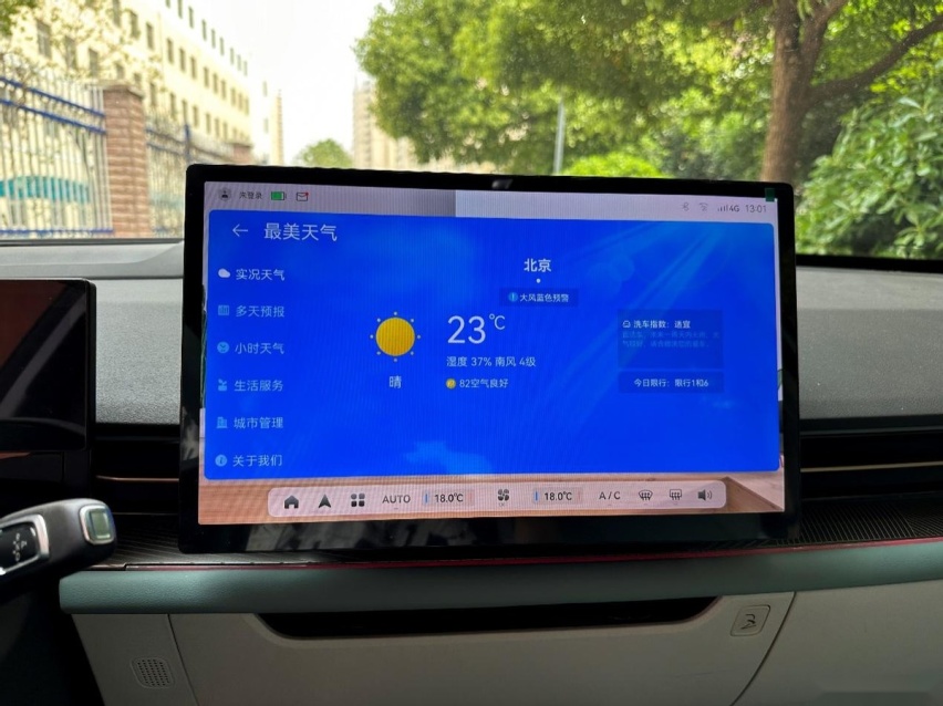十五万电车谁值得买？几何G6是首选