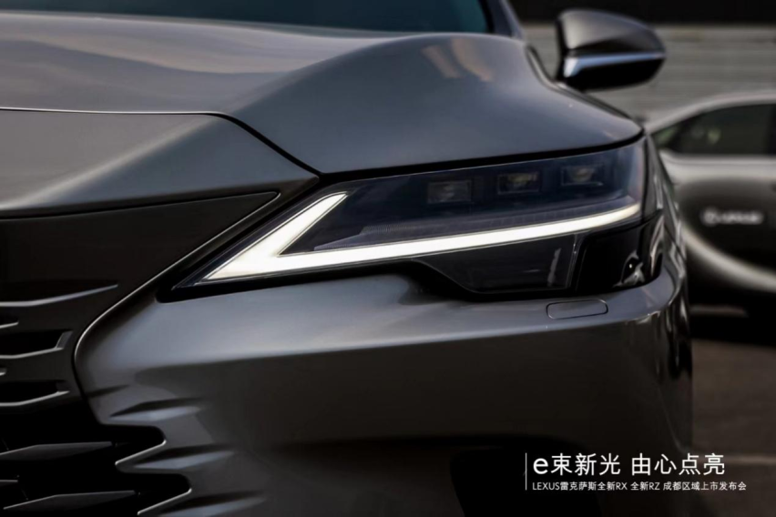 全新RX 全新RZ 成都上市 高价值体验精品之作