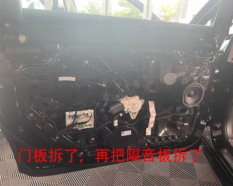 21款迈巴赫S480改装后排电动关门 体验这高级感的功能 大威说改车