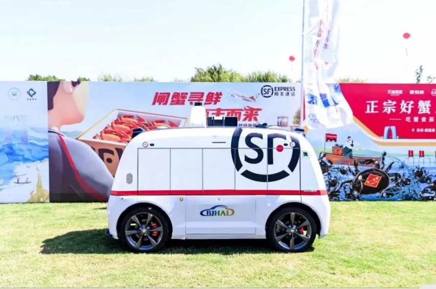 小鹏P7累计销量达5万台；五菱两座纯电车即将亮相