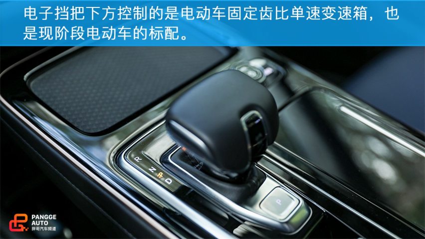 小编试驾 广汽丰田国内首款电动车，iA5表现如何？