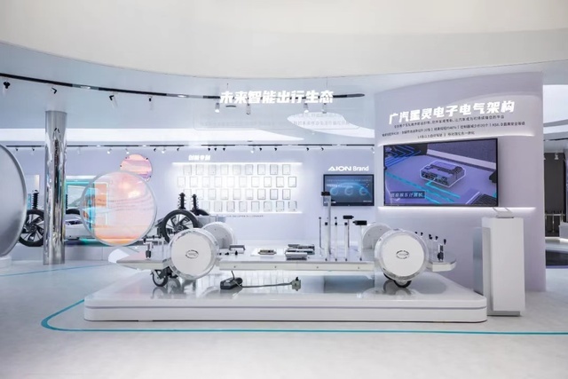 广汽埃安：是时候和电动车谈一谈真正的技术了