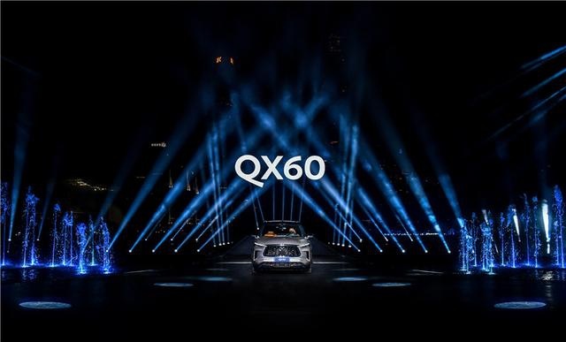 45万开启预售，拒绝王力宏，英菲尼迪QX60也能讲好东方豪华