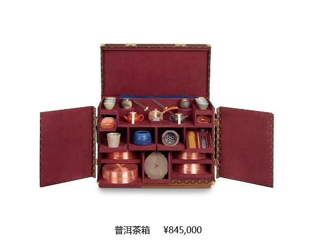 蒂芙尼被LVMH收购后，会变成什么样？