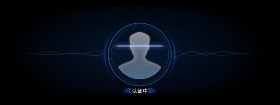 【主新闻稿】2020年长安欧尚X7智能新品春季发布会1013.png