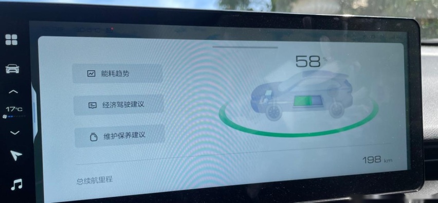 中国一线自主品牌混动车，真可以买了吗？