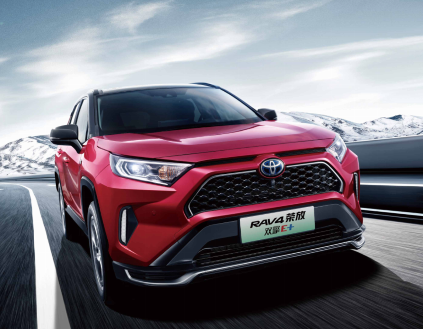 补贴后起售24.88万，一汽丰田RAV4荣放双擎E+上市