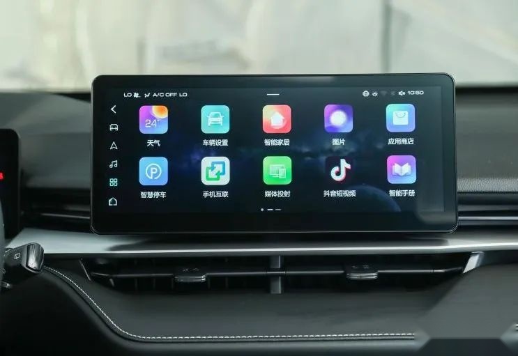 快评哈弗H6新能源：价格、续航接近，比宋PLUS DM-i更值？