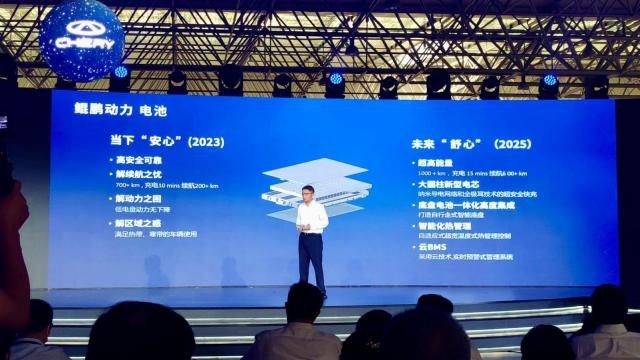 做电池搞智能，花1000亿干13件大事，奇瑞忙得过来吗？