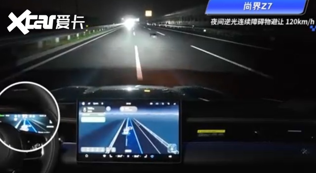 华为一口气甩出五张王炸！从22万到50万包场新问界M9领衔(图10)