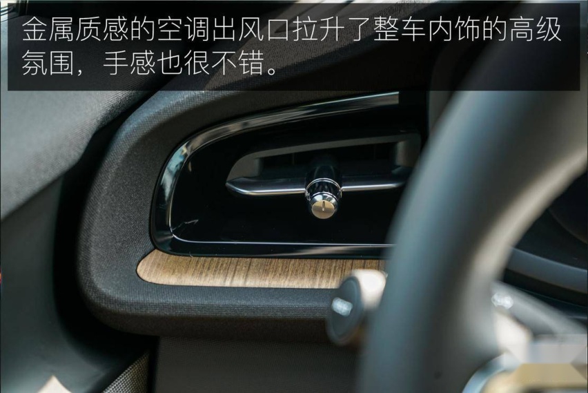 生来即是强悍 试驾体验极星 2