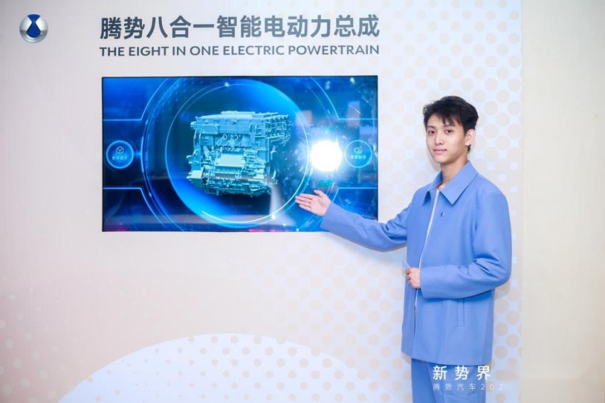 全球首款智能豪华猎跑SUV腾势N7  亮相长春汽博会