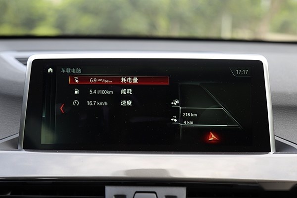 实测百公里油耗5.4L 宝马X1新能源自驾游油耗测试
