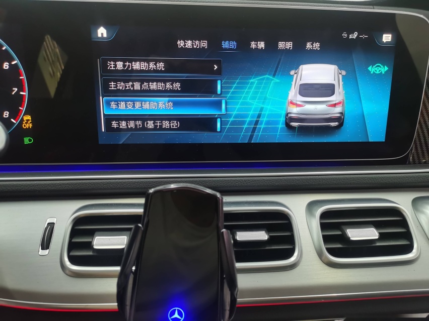 22款奔驰GLE350 Coupe升级23P智能驾驶辅助、360全景影