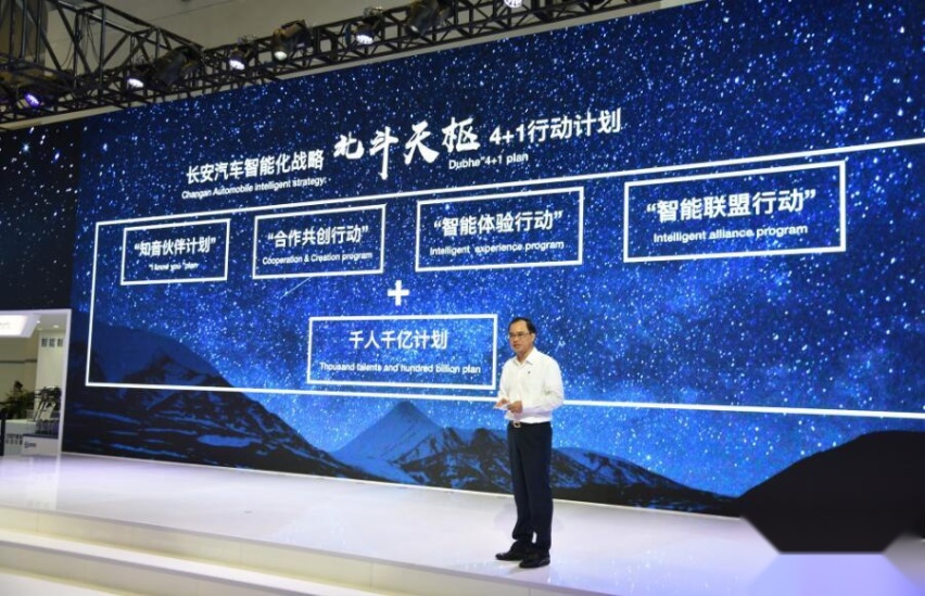 10万级智能SUV新选择，长安欧尚X7新品领衔上市